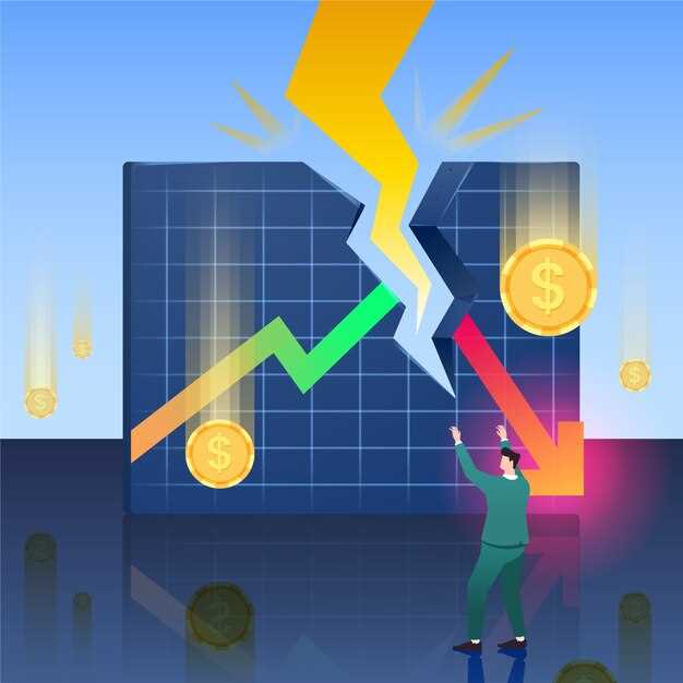 Reverse Mergers: выход на биржу через поглощение.